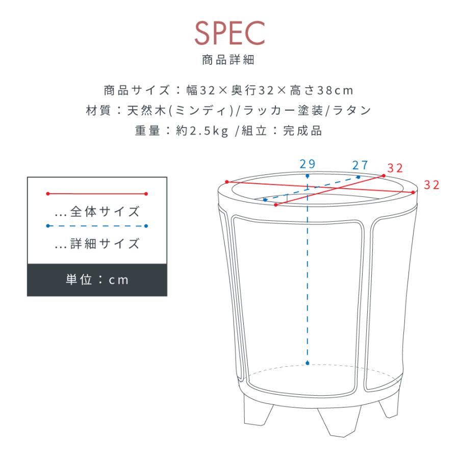 プランターカバー 鉢 園芸用品 ラタン 籐 天然木 丸 円形 ガーデニング プランター おしゃれ シンプル アジアンテイスト モダン 敬老の日 ギフト プレゼント |  | 06