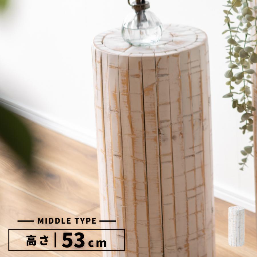 プランターベース おしゃれ 花台 木製 丸型 円形 ミドルタイプ ホワイト 安い 花瓶台 フラワースタンド 必須 お届け先の地域を選択してください 北海道 0円 Bollywoodpapa Com