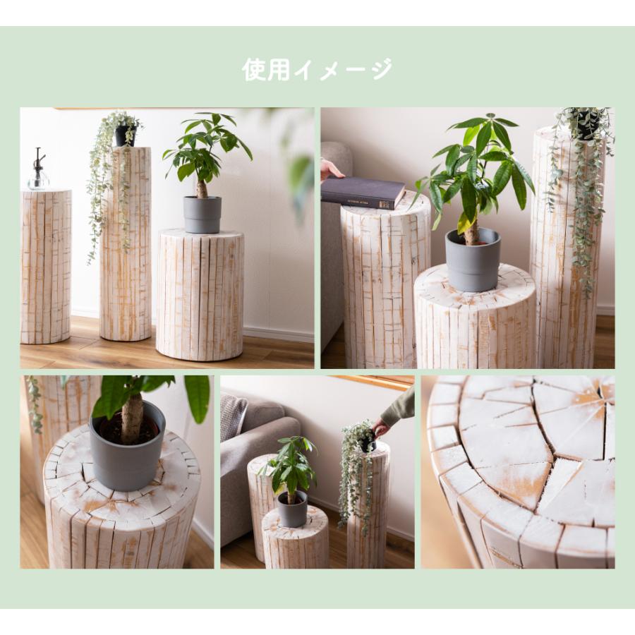 東谷 プランターベース 高さ40 おしゃれ 花台 木製 丸型 木目 ロー