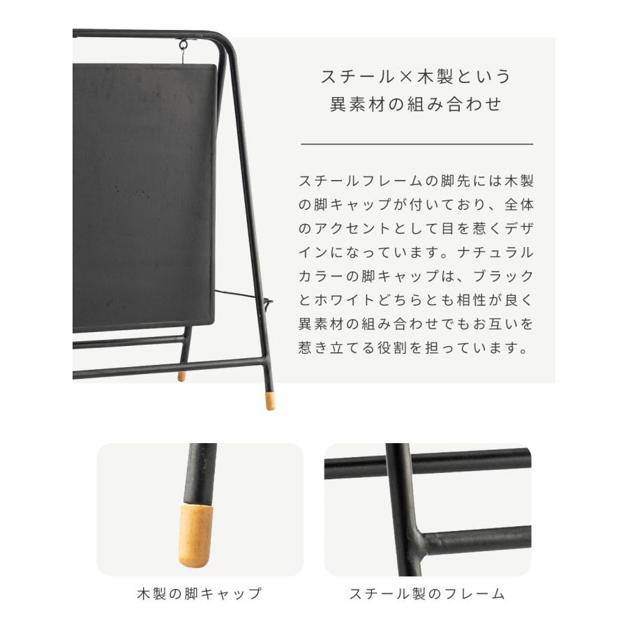 東谷 看板 サインボード メニュー メッセージボード カフェ インテリア