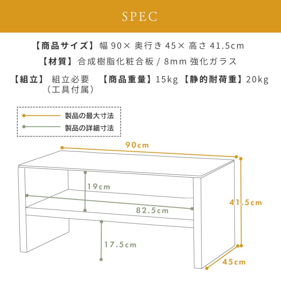 東谷 ローテーブル テーブル センターテーブル リビングテーブル 東谷 ローテーブル テーブル センターテーブル リビングテーブル