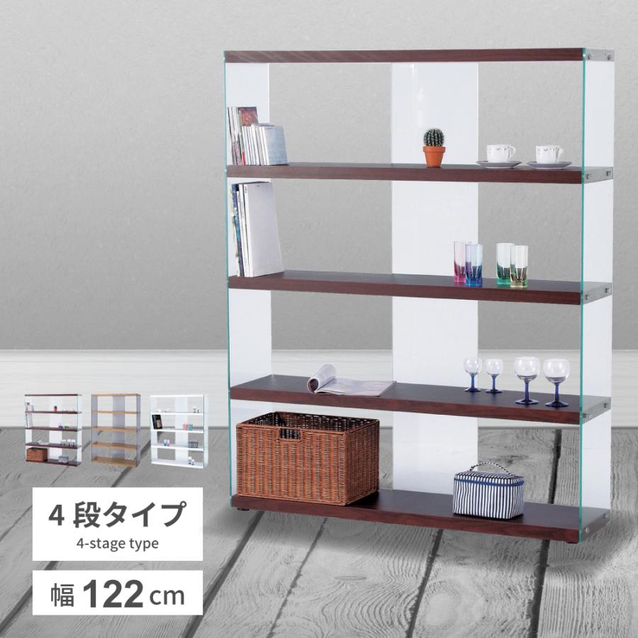 本棚 食器棚 オープンラック オープンシェルフ 4段 おしゃれ 収納 ガラス 木製 ワイド 安い 人気 Hab 625 メゾンプラス Yahoo 店 通販 Yahoo ショッピング