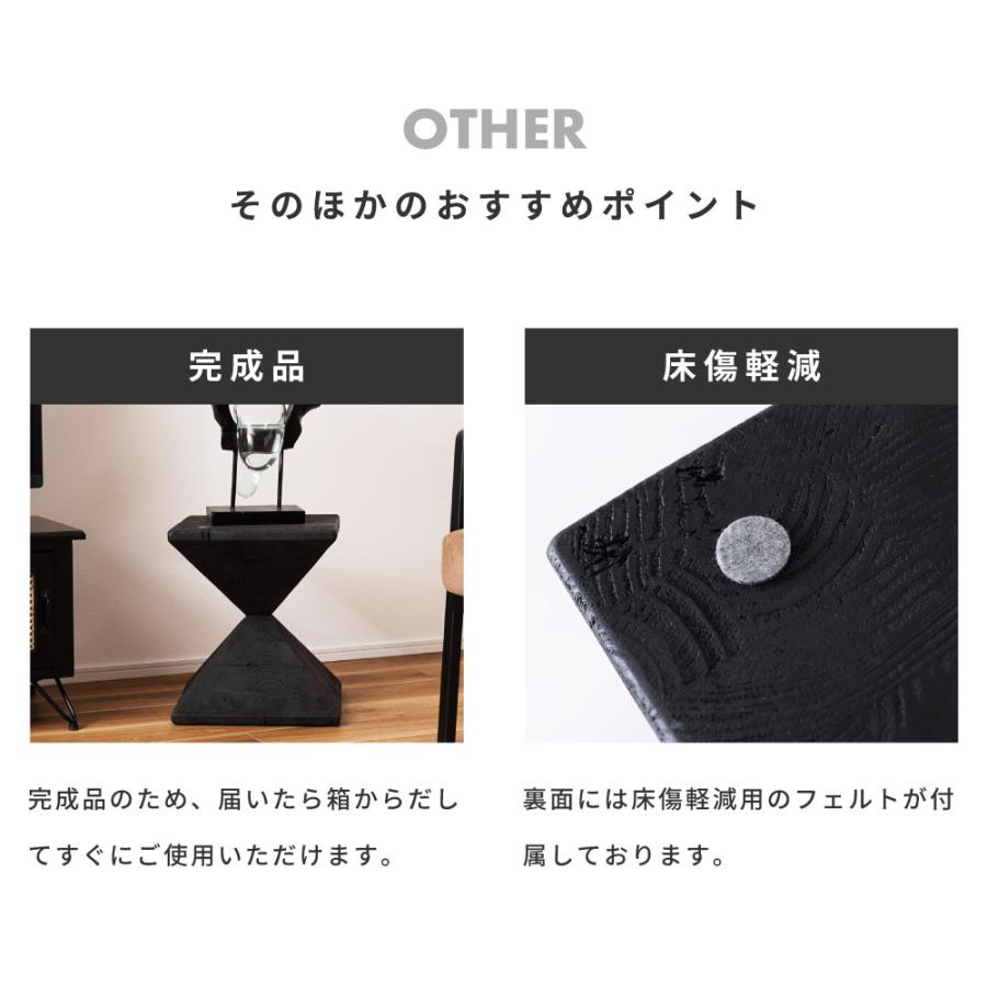東谷 サイドテーブル ベッドサイドテーブル ナイトテーブル テーブル