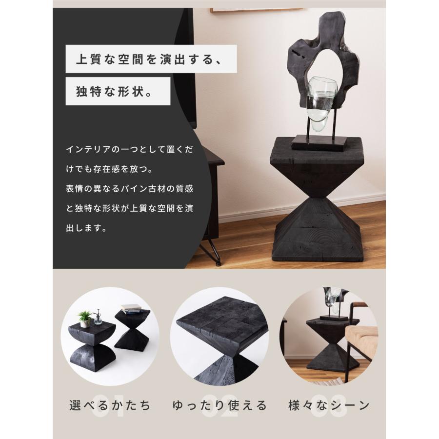 東谷 サイドテーブル ベッドサイドテーブル ナイトテーブル テーブル