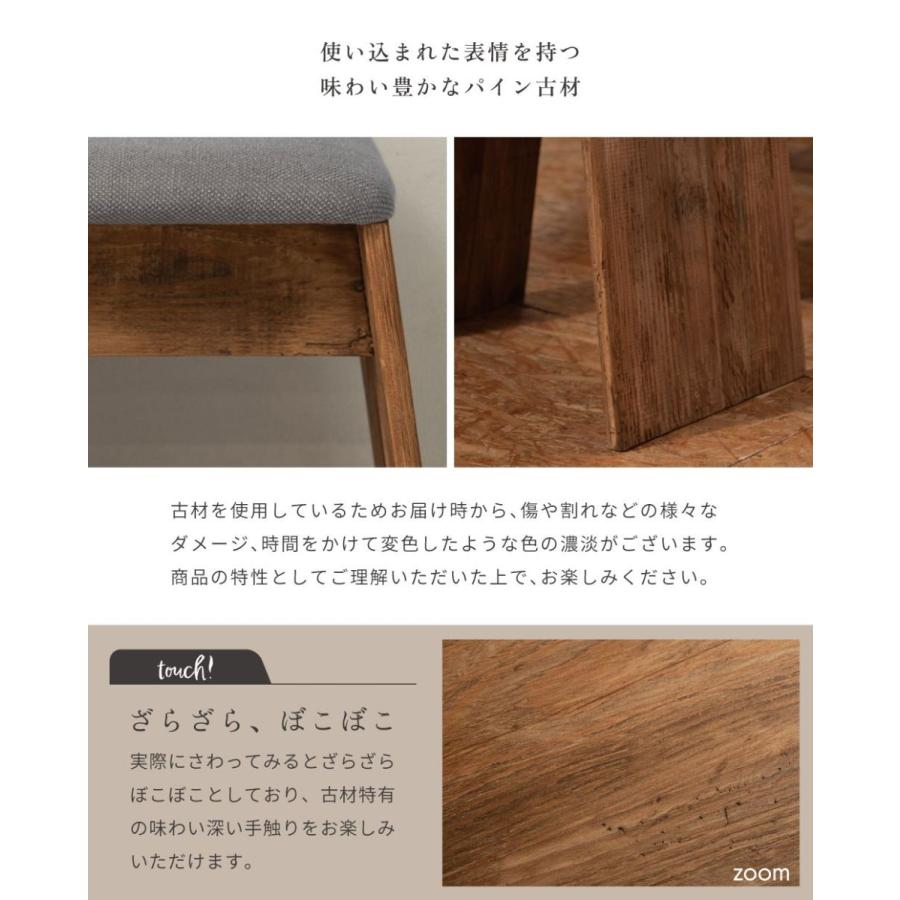 クラシックスタイルのスツールお値下げ専用様 東谷 スツール 木製 36×36 椅子 おしゃれ ボックススツール 完成品