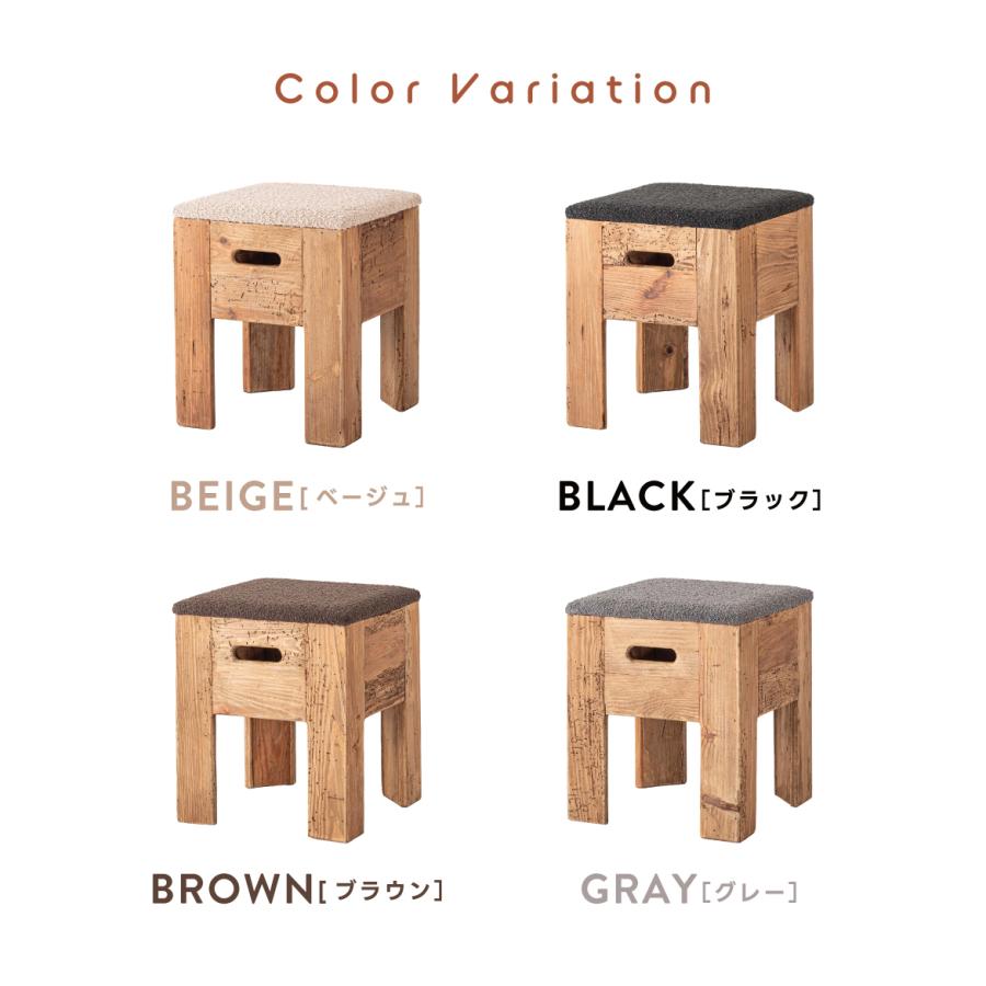 東谷 スツール 木製 36×36 椅子 おしゃれ ボックススツール 完成品