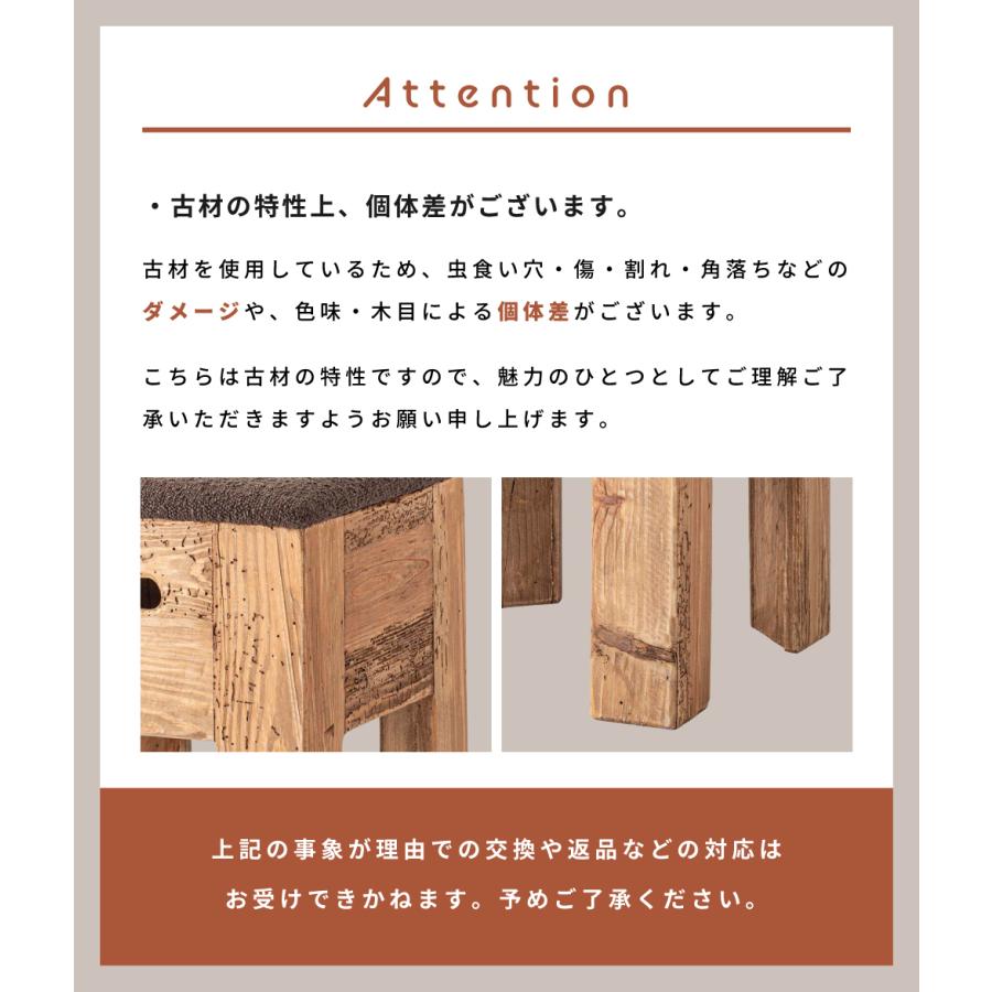 クラシックスタイルのスツールお値下げ専用様 ms-dt-7_1.jpg?crop=center&