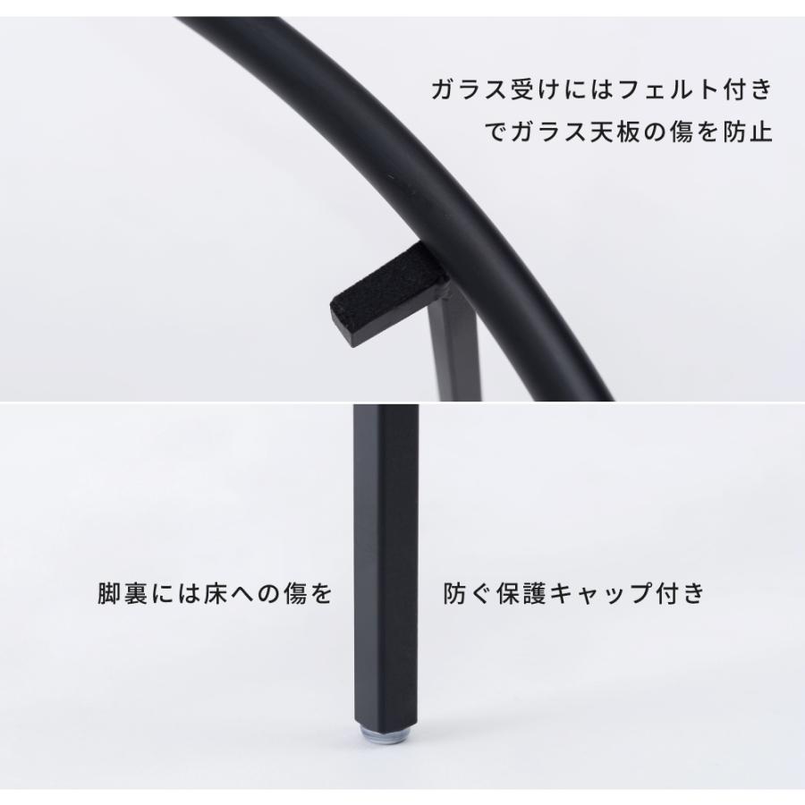 東谷 ラウンドテーブル ガラス ローテーブル リビングテーブル