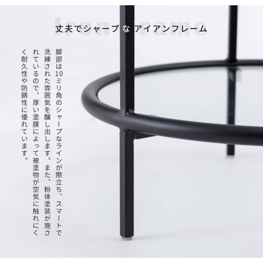 東谷 サイドテーブル ガラス ガラステーブル 2段 棚付き 収納付き 2段