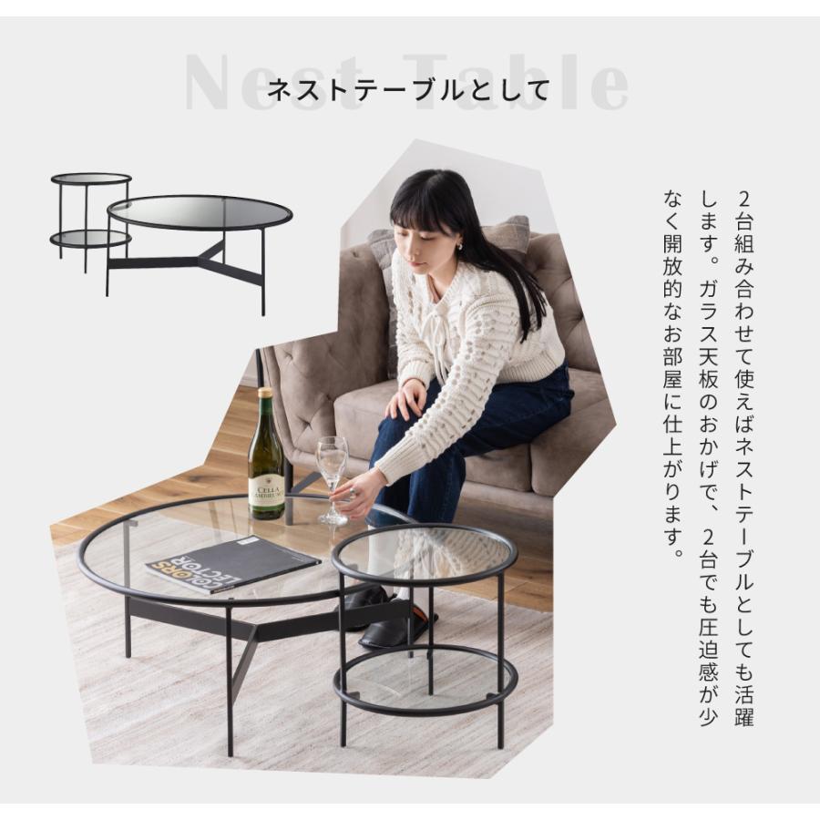 東谷 サイドテーブル ガラス ガラステーブル 2段 棚付き 収納付き 2段