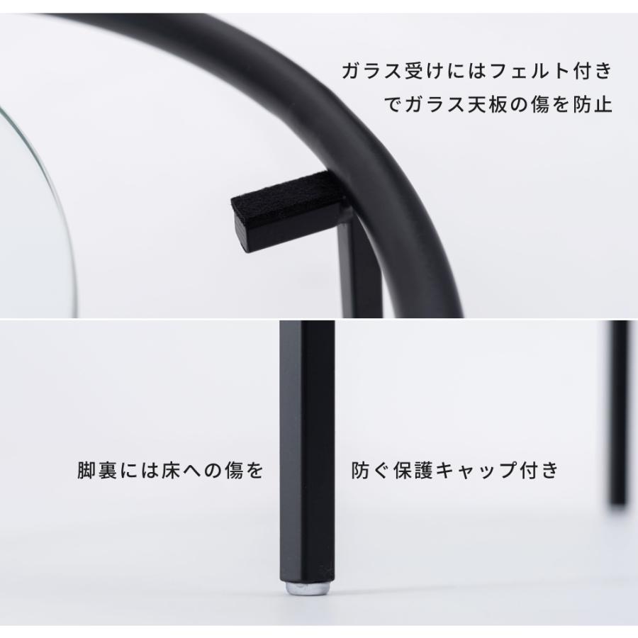 東谷 サイドテーブル ガラス ガラステーブル 2段 棚付き 収納付き 2段