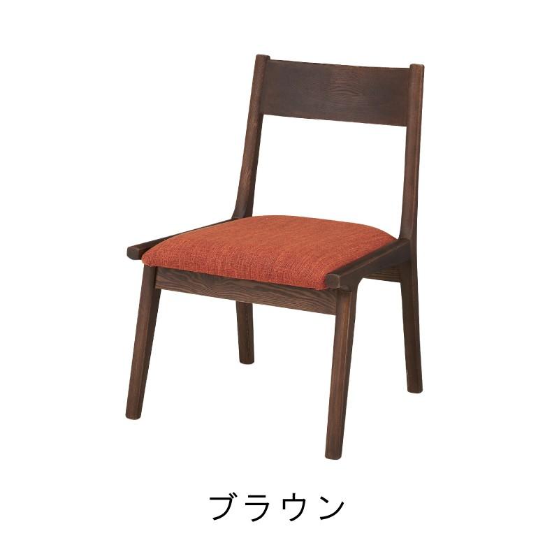 最適な材料 ダイニングチェア 北欧 おしゃれ 安い 木製 完成品 木脚 肘なし 布 ファブリック 低め チェアー 椅子 イス 時間指定不可 Www Sei Ba Gov Br