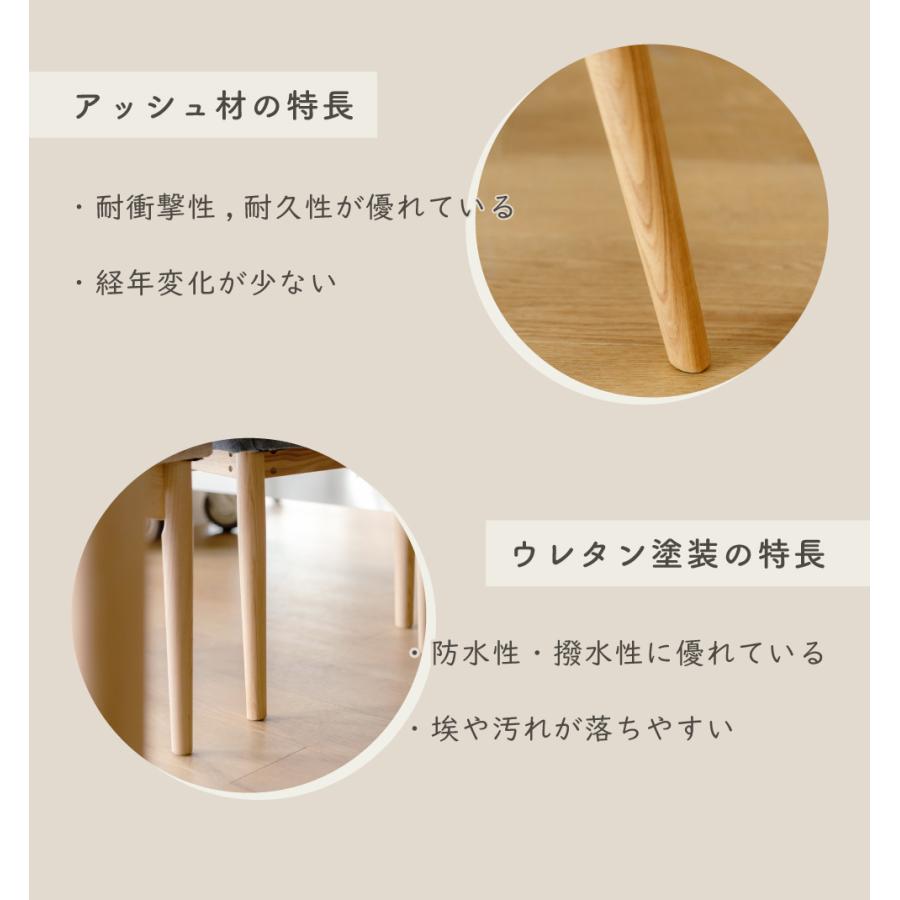 東谷 ダイニングチェア 椅子 おしゃれ 食卓椅子 ダイニング 東谷 ダイニングチェア 椅子 おしゃれ 食卓椅子 ダイニング