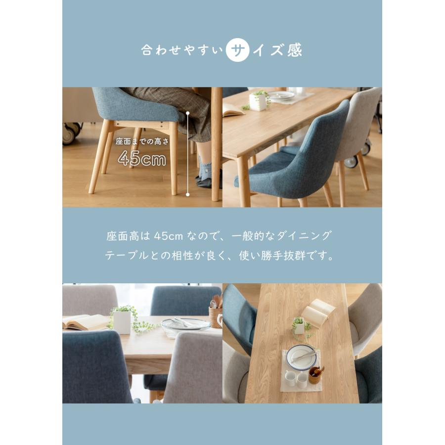 東谷 ダイニングチェア 椅子 おしゃれ 食卓椅子 ダイニング 東谷 ダイニングチェア 椅子 おしゃれ 食卓椅子 ダイニング