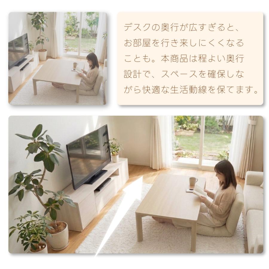 【iii】[幅100cm] ローテーブル ナチュラル タイルテーブル 東谷 センターテーブル ローテーブル 幅100cm おしゃれ 高さ38 木製