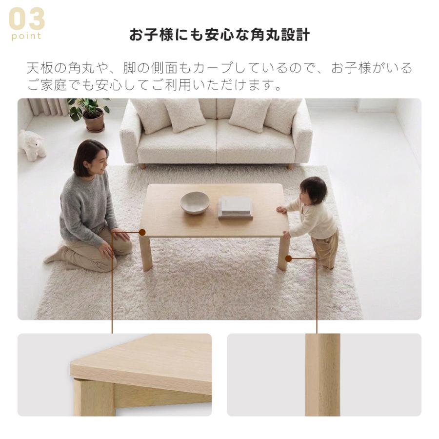 東谷 センターテーブル ローテーブル 幅100cm おしゃれ 高さ38 木製