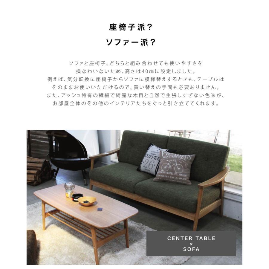 千葉市引取大歓迎！ 東谷 ヘンリー センターテーブル HOT-534NA ヘンリー センターテーブル（送料込み） – WARDROBE sangetsu