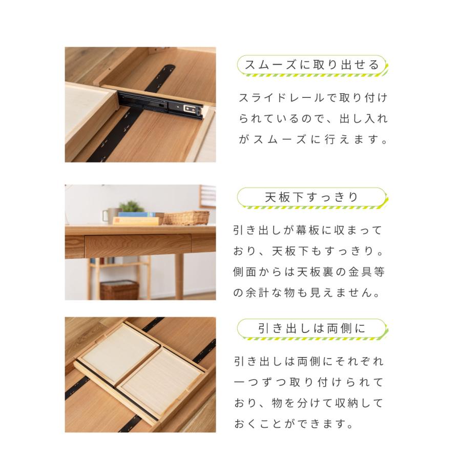 東谷 ダイニングテーブル テーブル カフェテーブル 食卓テーブル 幅