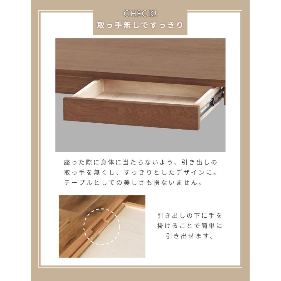 値引きしました。ダイニングテーブル お引取りに来て頂ける方のみ ダイニングテーブル 食卓 引き出し 天然無垢材 幅180cm 無垢
