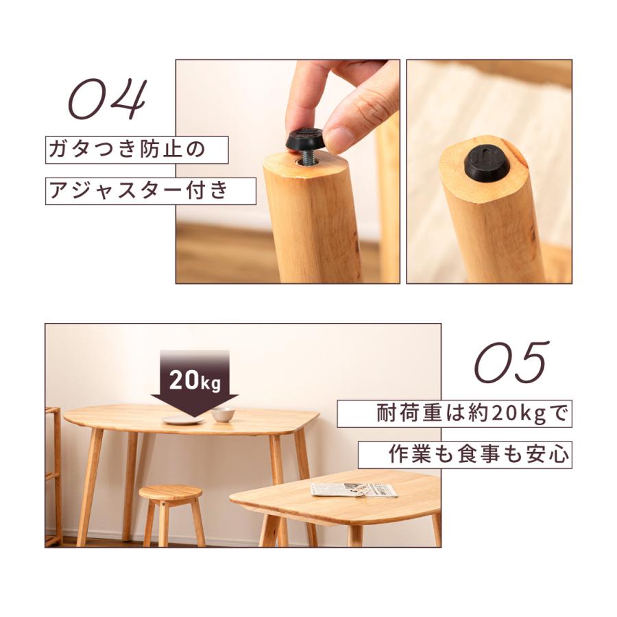 東谷 ダイニングテーブル テーブル 2人用 カフェテーブル 食卓テーブル