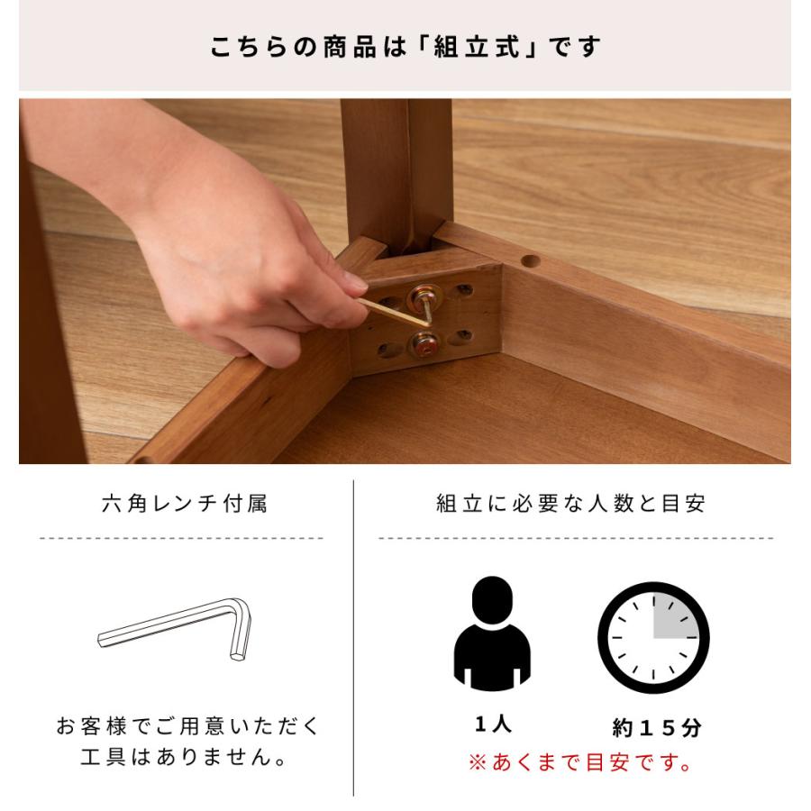 東谷 デスク 書斎机 おしゃれ 幅90cm パソコンデスク PCデスク 木製