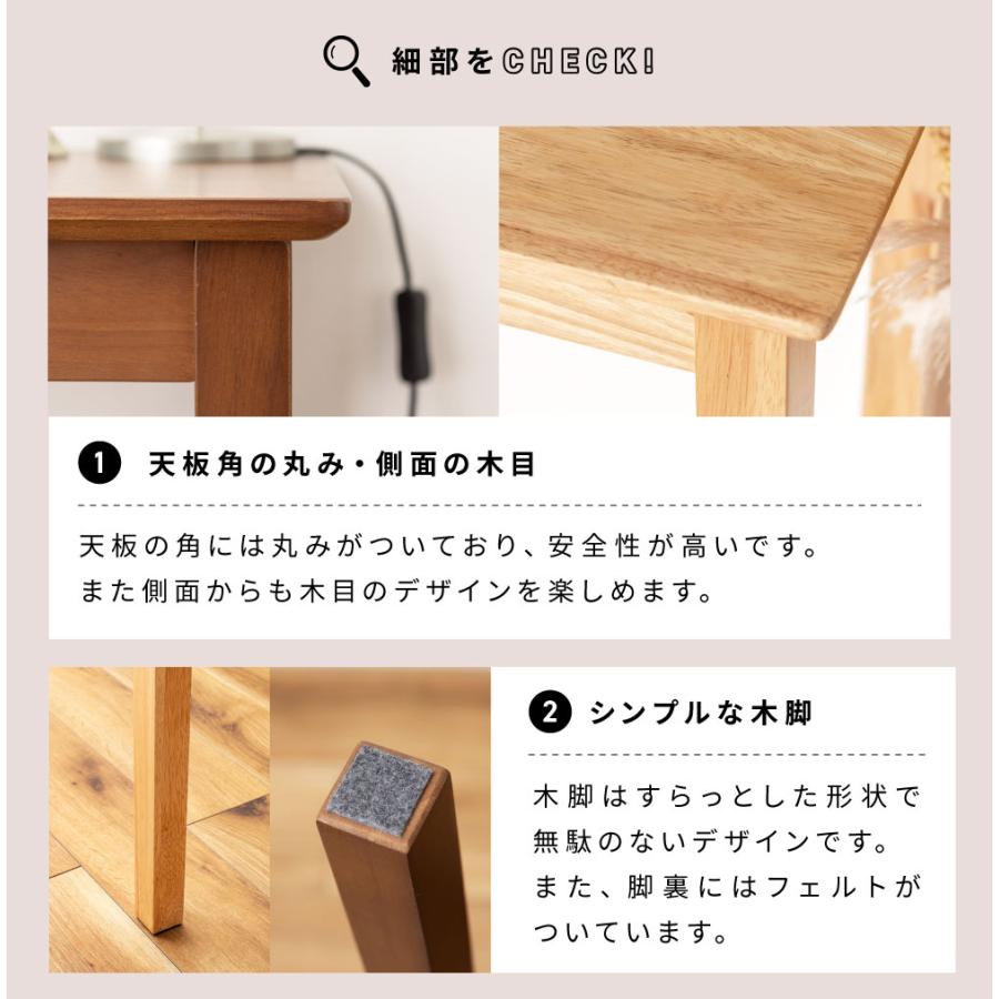 東谷 デスク 書斎机 おしゃれ 幅90cm パソコンデスク PCデスク 木製