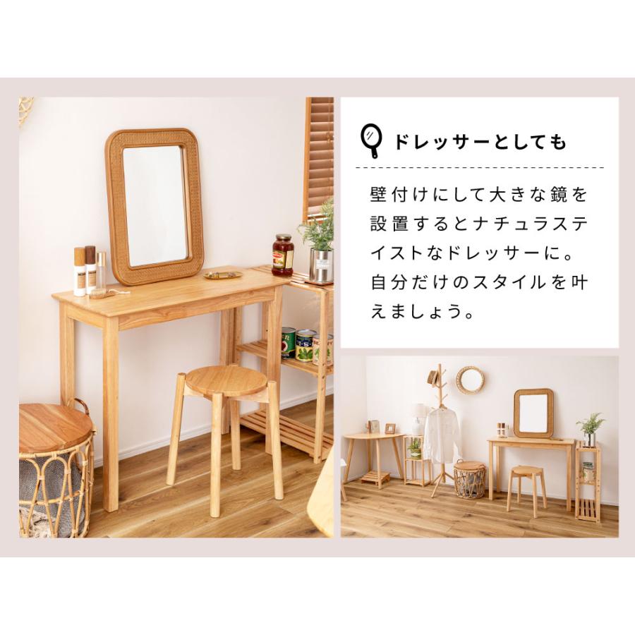 東谷 デスク 書斎机 おしゃれ 幅90cm パソコンデスク PCデスク 木製