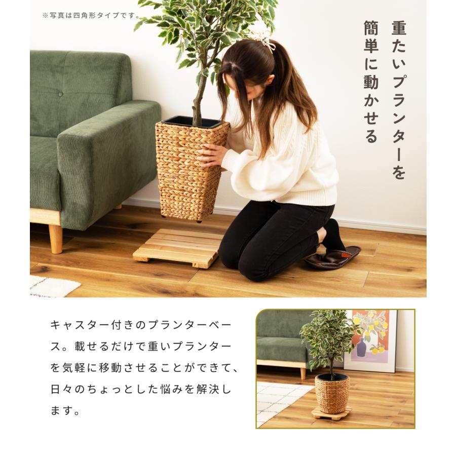 東谷 プランターベース 花台 プランタースタンド キャスター付き