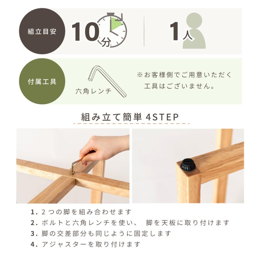 東谷 サイドテーブル 北欧 木製 円形 丸 アジャスター シンプル
