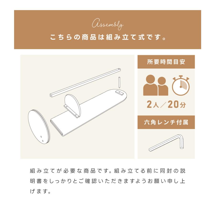 東谷 鏡 全身鏡 回転 スタンドミラー 収納付き ハンガーポール 北欧