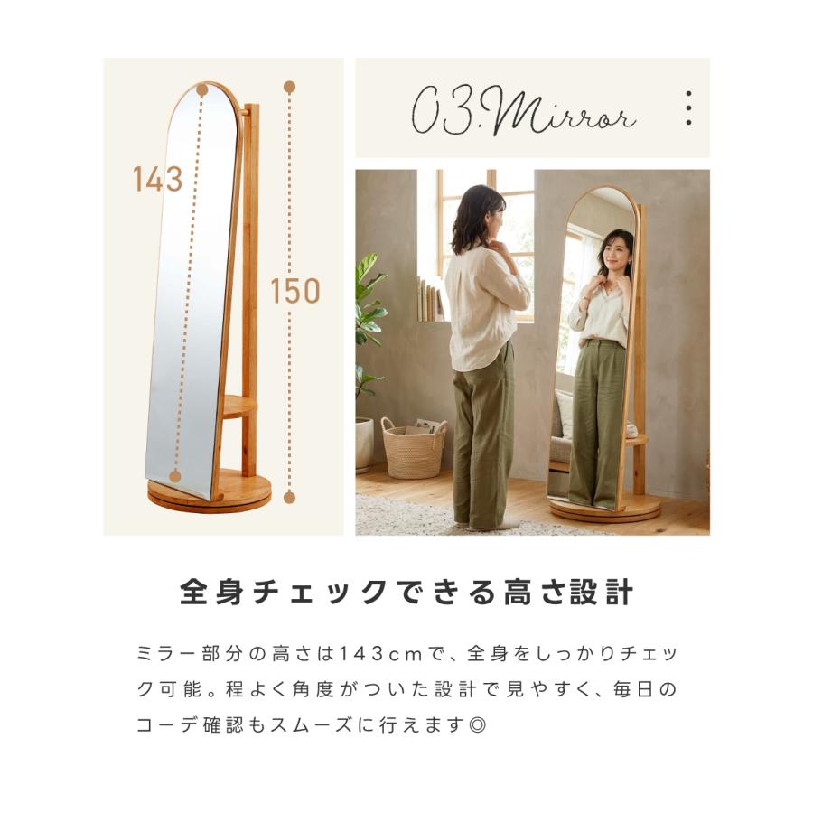 アンティークウォールミラー スタンドミラー アイアン木枠 立て掛け鏡 オーバル型 東谷 鏡 全身鏡 回転 スタンドミラー 収納付き ハンガーポール 北欧