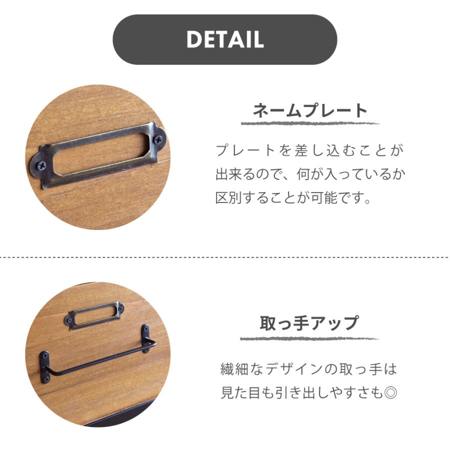 東谷 チェスト タンス 4段 木製 たんす 収納ケース 引き出し収納 洋服