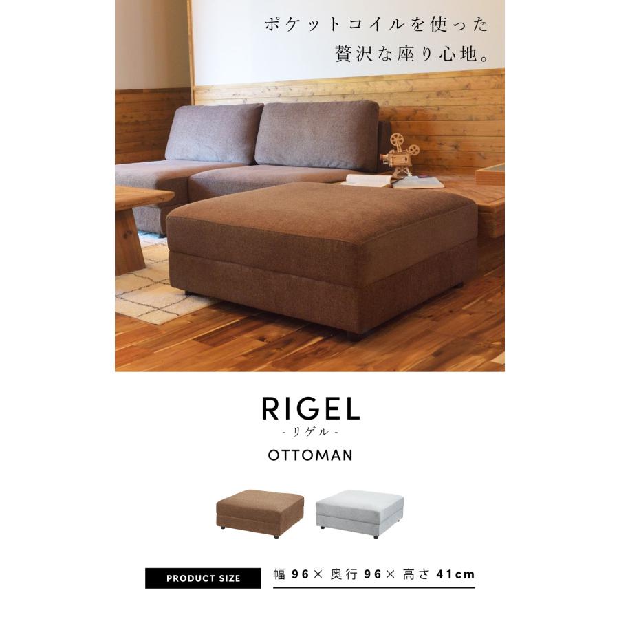 東谷 オットマン スツール 足置き台 足置き オッドマン 足乗せ台 足台