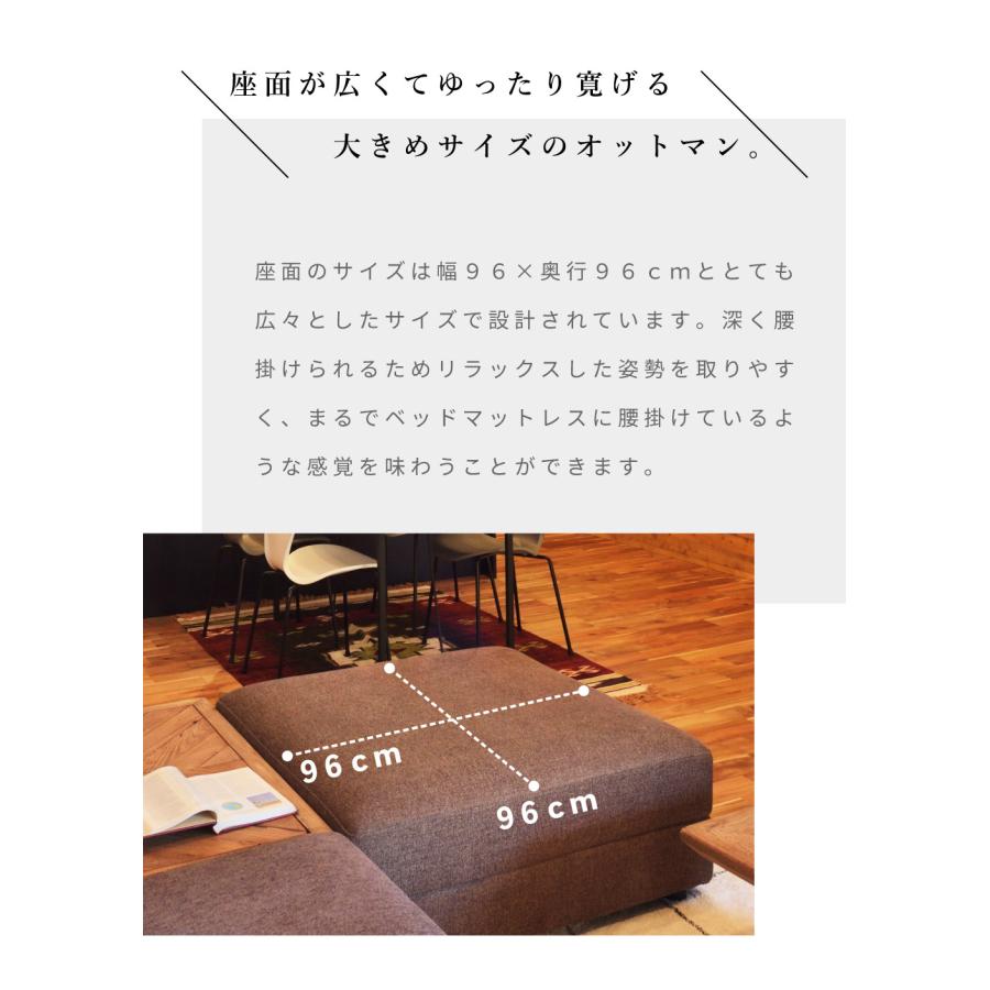 東谷 オットマン スツール 足置き台 足置き オッドマン 足乗せ台 足台