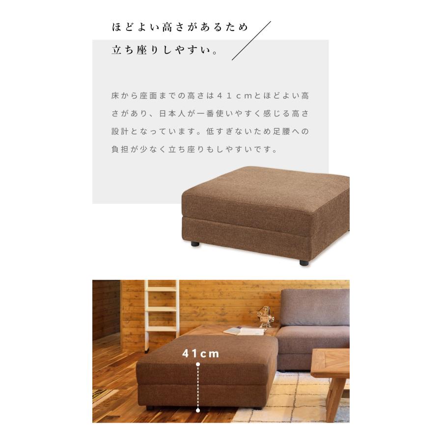 東谷 オットマン スツール 足置き台 足置き オッドマン 足乗せ台 足台