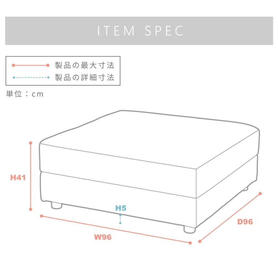 東谷 オットマン スツール 足置き台 足置き オッドマン 足乗せ台 足台