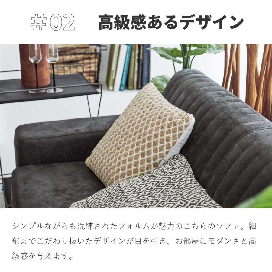 東谷 ソファー 3人掛け ポケットコイル ダイニング クロスレザー