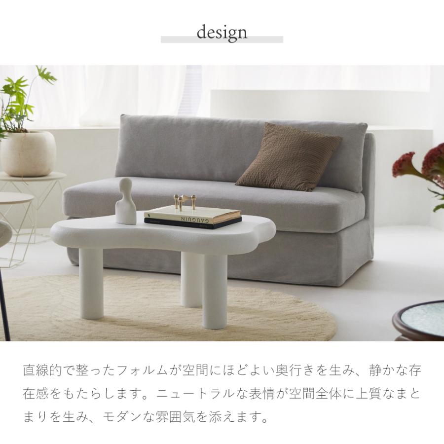 東谷 ソファ ソファー 2人掛け 開梱設置 幅152cm 座面高44cm リビング