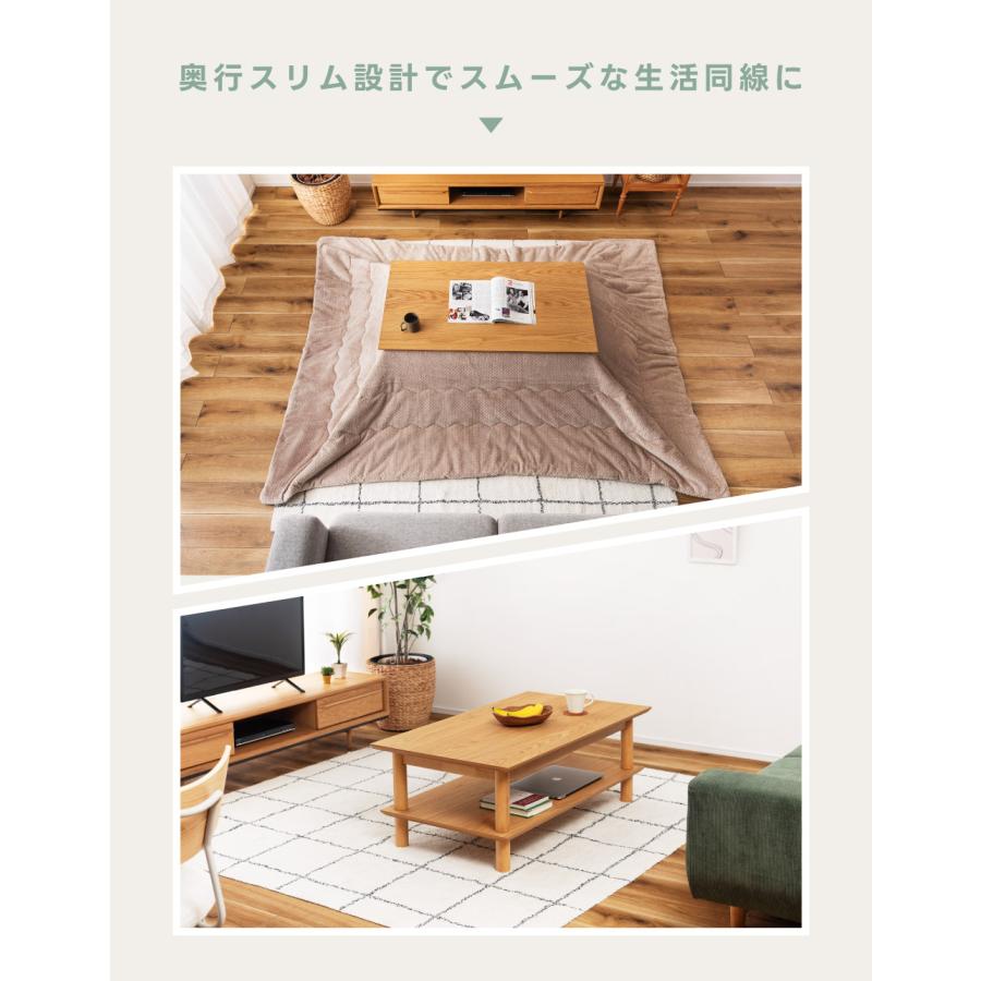 東谷 こたつテーブル 長方形 収納付き 棚 幅105 おしゃれ 机 2way
