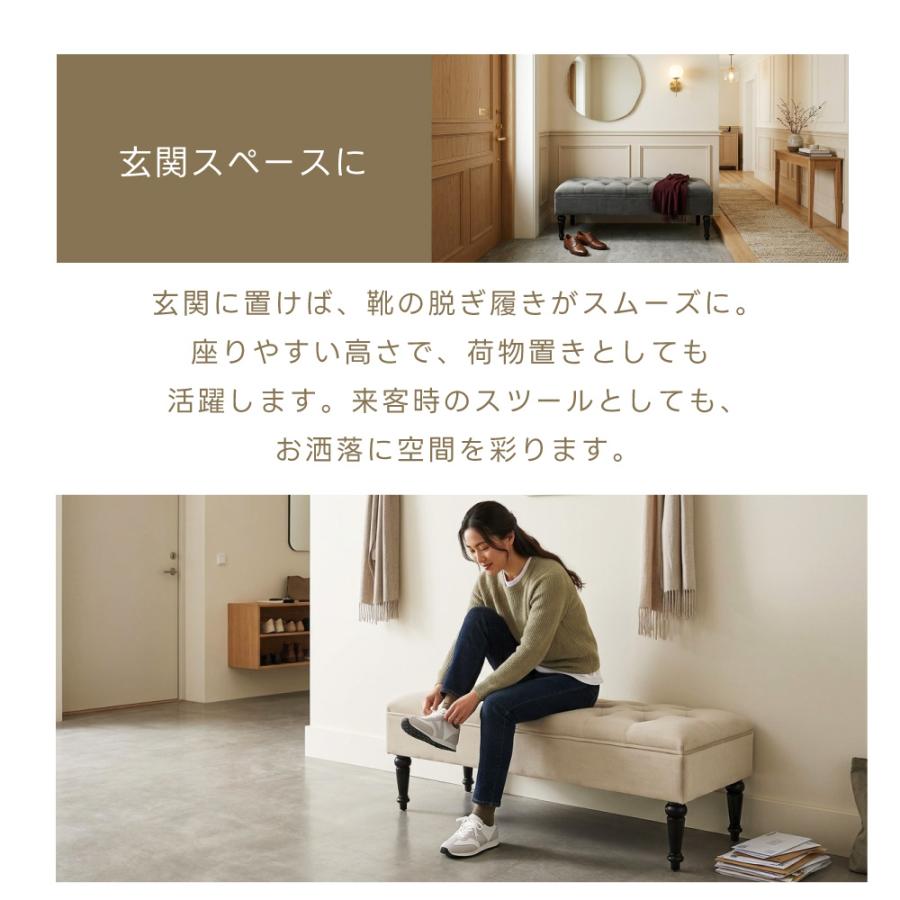 東谷 ベンチ 長椅子 ダイニング ベンチチェア アンティーク調 ベンチ
