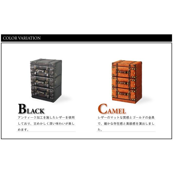 東谷 チェスト ローチェスト 収納ケース 引き出し収納 収納 完成品
