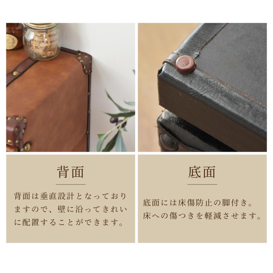 東谷 チェスト ローチェスト 収納ケース 引き出し収納 収納 完成品