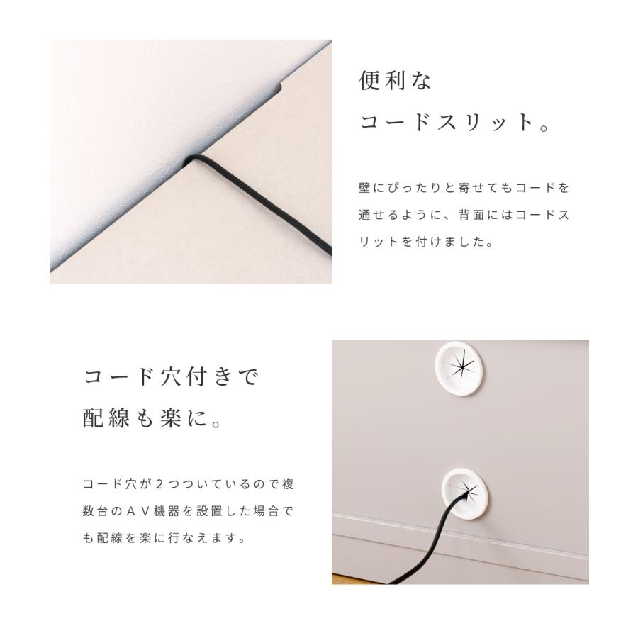東谷 テレビ台 180 テレビボード ローボード 幅180cm 完成品 tv台