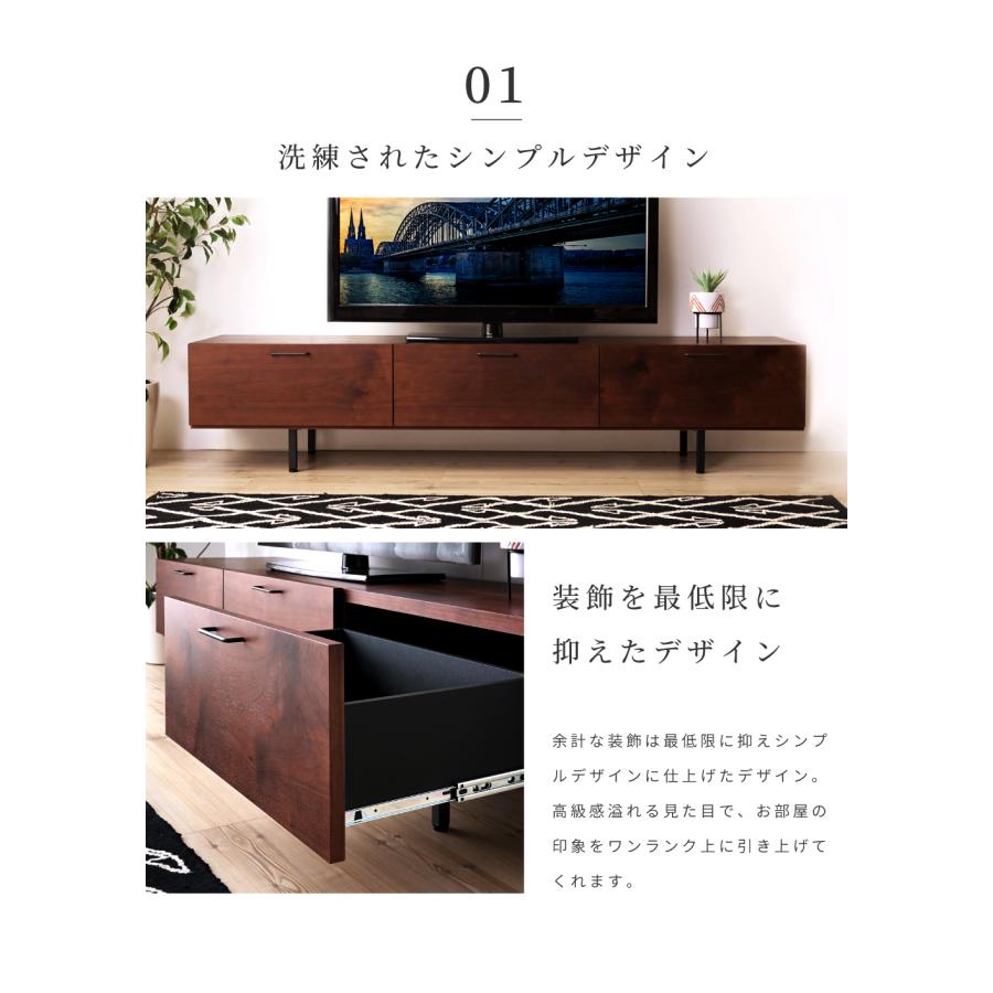 【送料込】160　テレビボード 　ローボード　テレビ台 　北欧　ナチュラル　収納 東谷 テレビ台 160 テレビボード ローボード 幅160cm 完成品 tv台