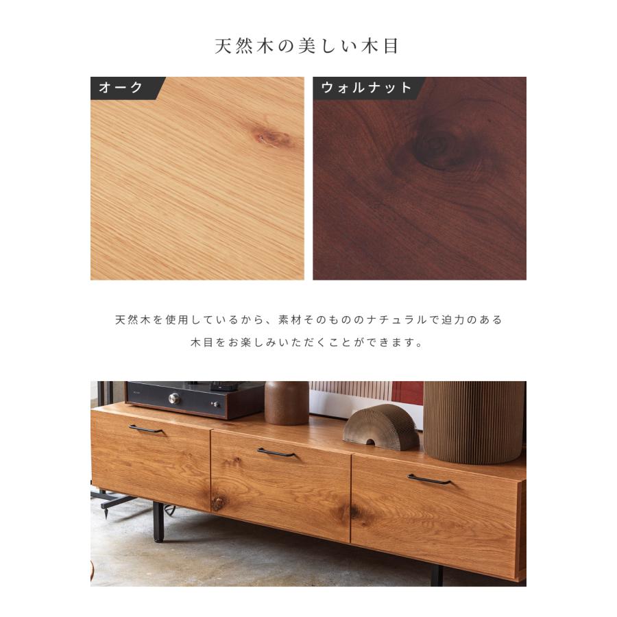 東谷 テレビ台 160 テレビボード ローボード 幅160cm 完成品 tv台