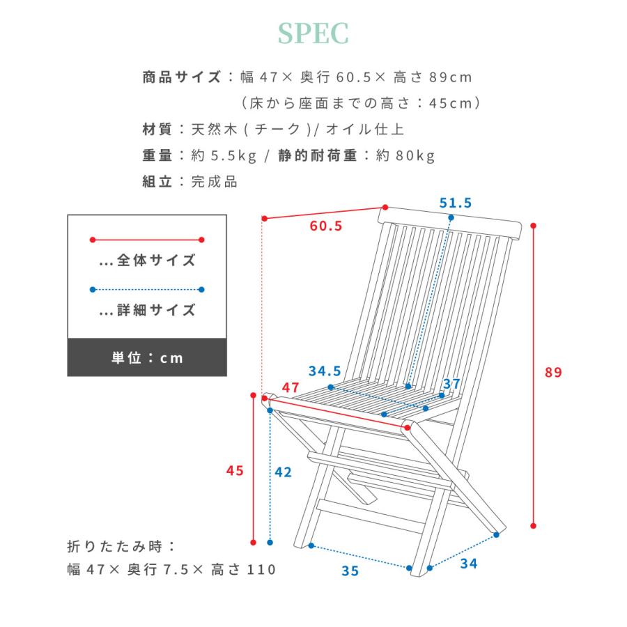 【訳あり】チーク×ロープチェア　50×45×h46cm 通常33,000円 FLYMEe Villa Teak Arm Chair / フライミーヴィラ チーク アームチェア