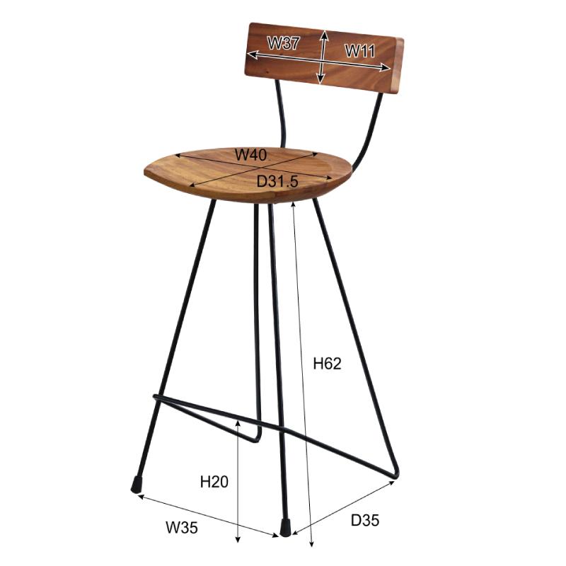 東谷 カウンターチェア ハイチェア バーチェア キッチンチェア