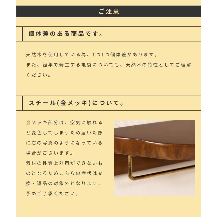 東谷 タオルハンガー タオル掛け ウォールシェルフ モダン 大人