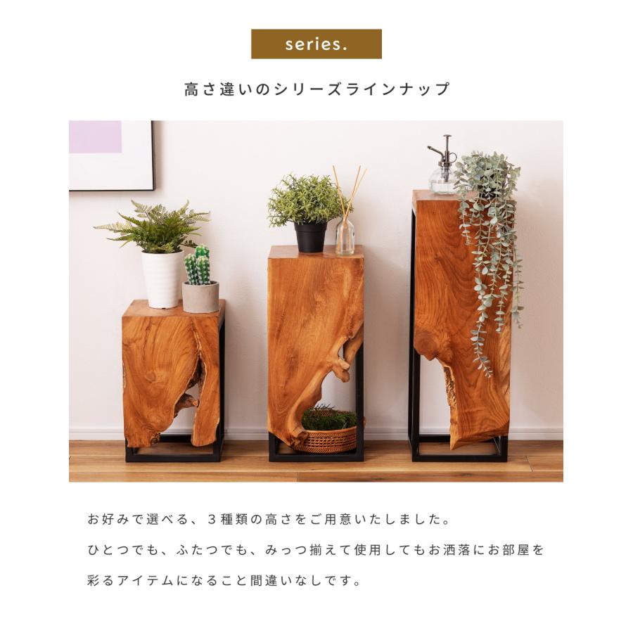 東谷 プランタースタンド 高さ70 サイドテーブル おしゃれ スリム 木製