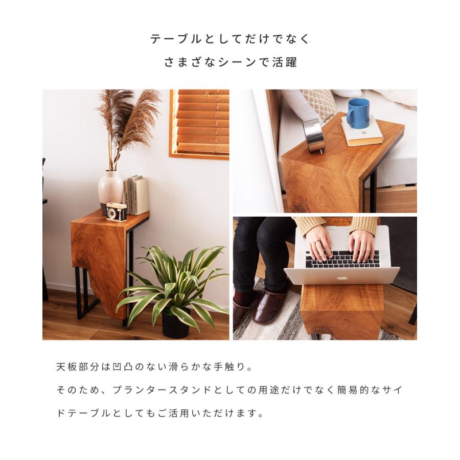 東谷 サイドテーブル ナイト おしゃれ コの字 スリム 木製 ベッド